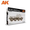 AK Interactive AK35503 SD.KFZ.234/2 PUMA 1/35